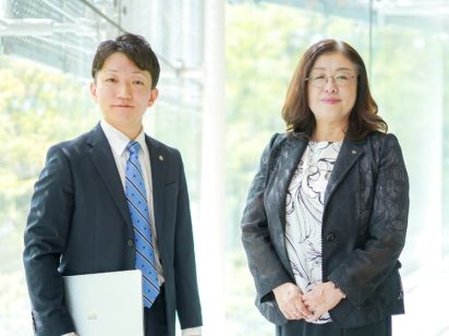 税理士法人SHUNのスタッフ